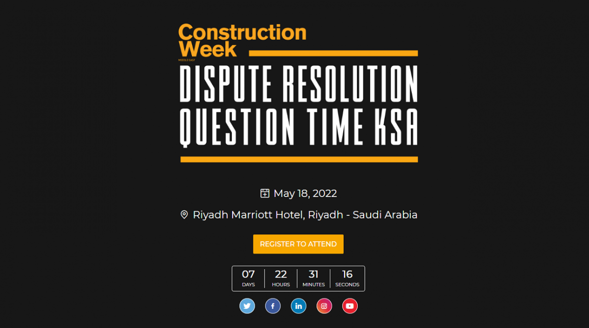 dispute-resolution-question-time-to-be-hosted-in-ksa-for-the-first-time