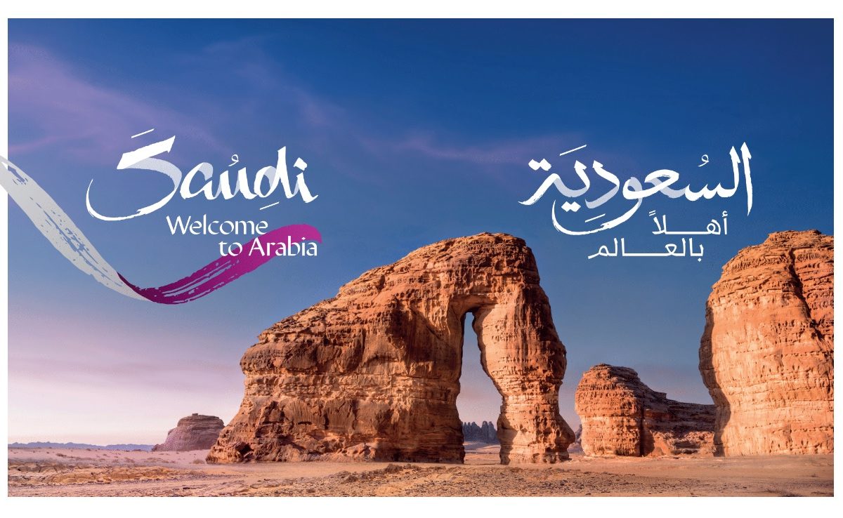 Saudi Arabia's Tourism Strategy - Construction Week Saudi