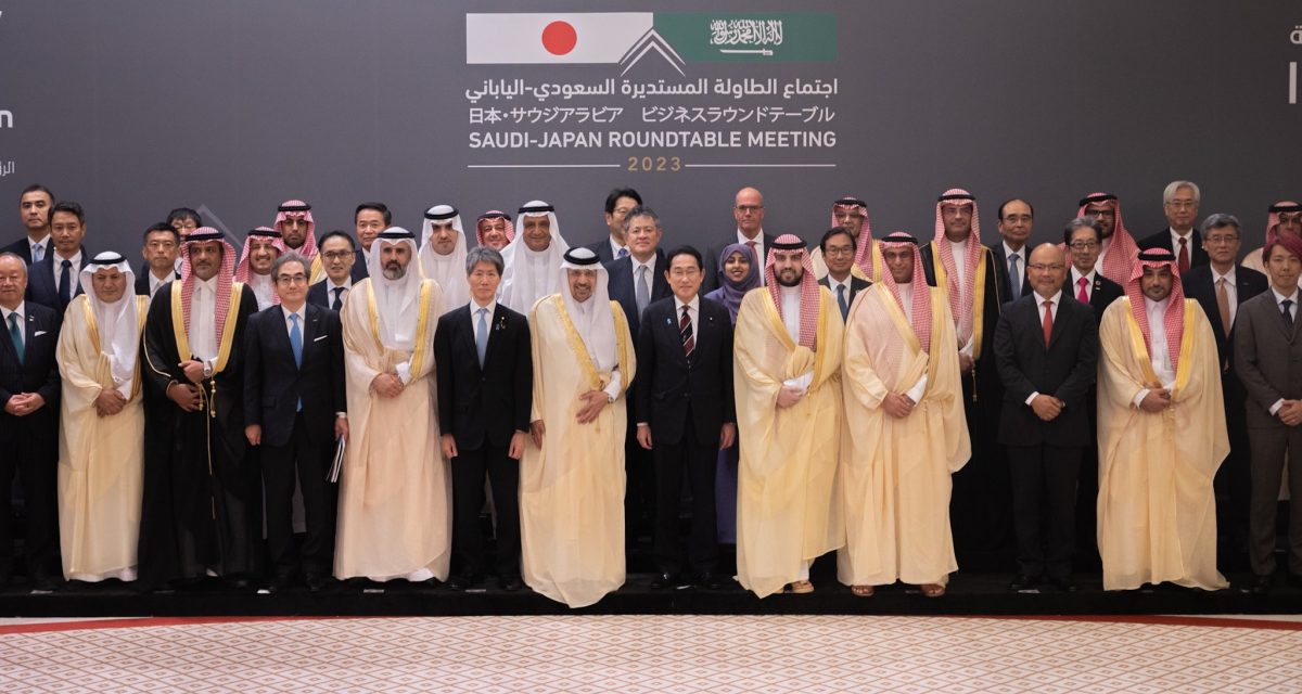 Saudi-Japanese roundtable meeting signs over 20 MoUs and agreements ...