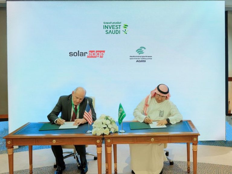 Ajlan & Bros. forms joint venture with SolarEdge to support clean ...