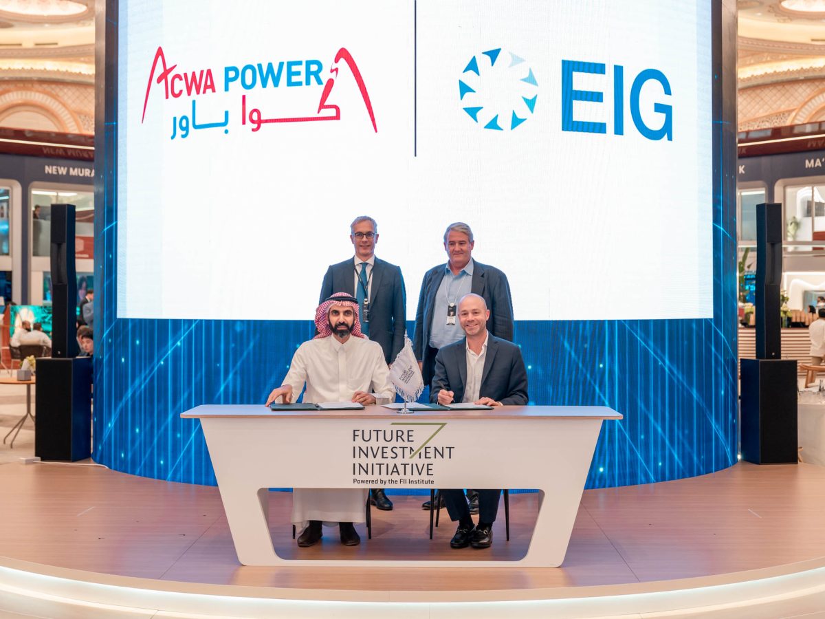 ACWA Power Signs $746mn Worth Of Deals At FII 2023 - Construction Week ...