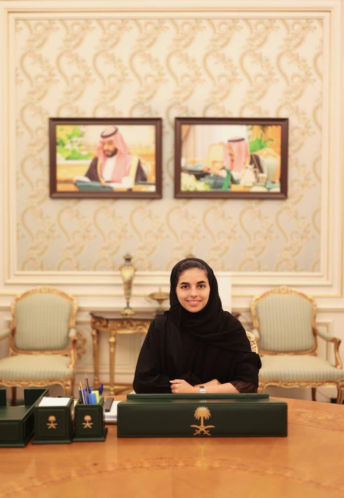 HE Al-Shihana AlAzzaz - Chairwoman, Sela