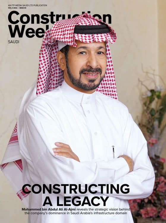 Saudi Arabia Construction News, Projects & Tenders, Industry Events ...